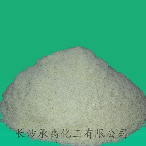 D201 大孔阴树脂
